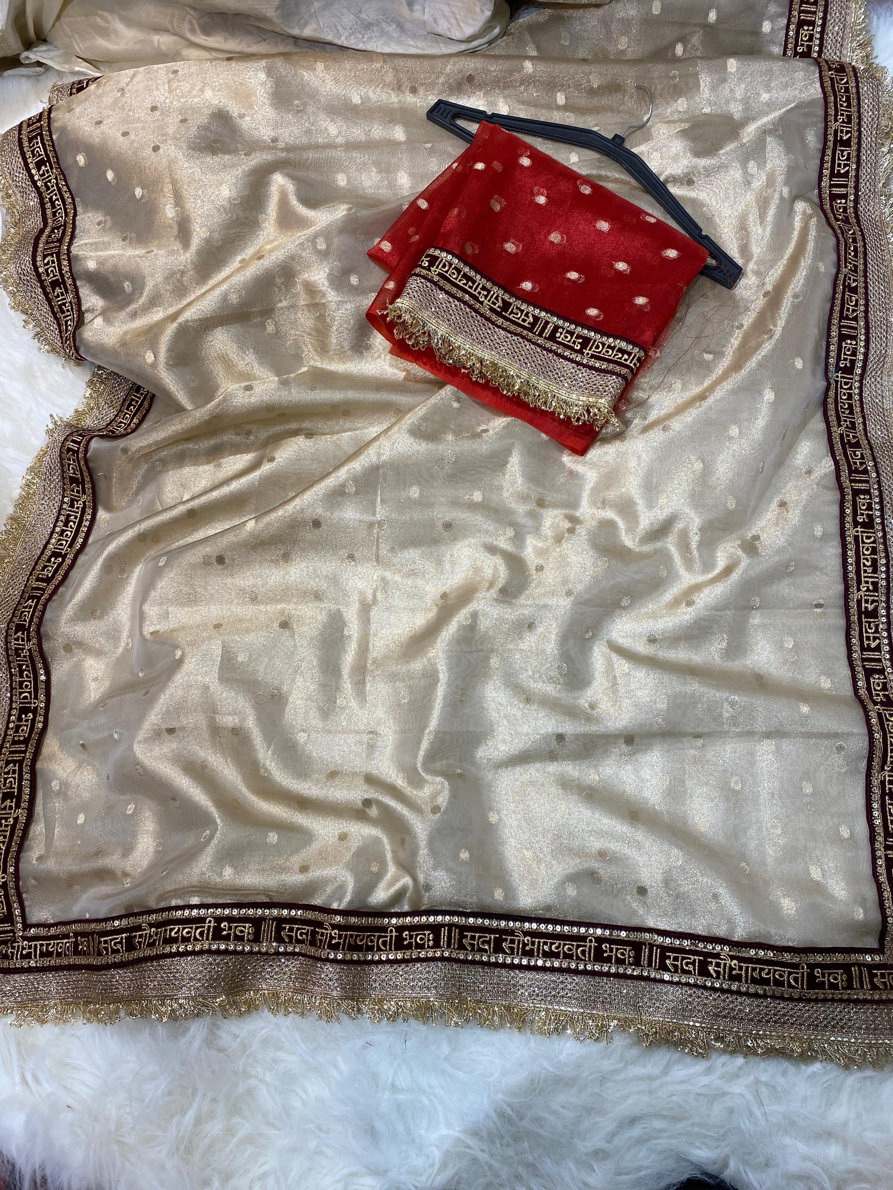 Your Sarees