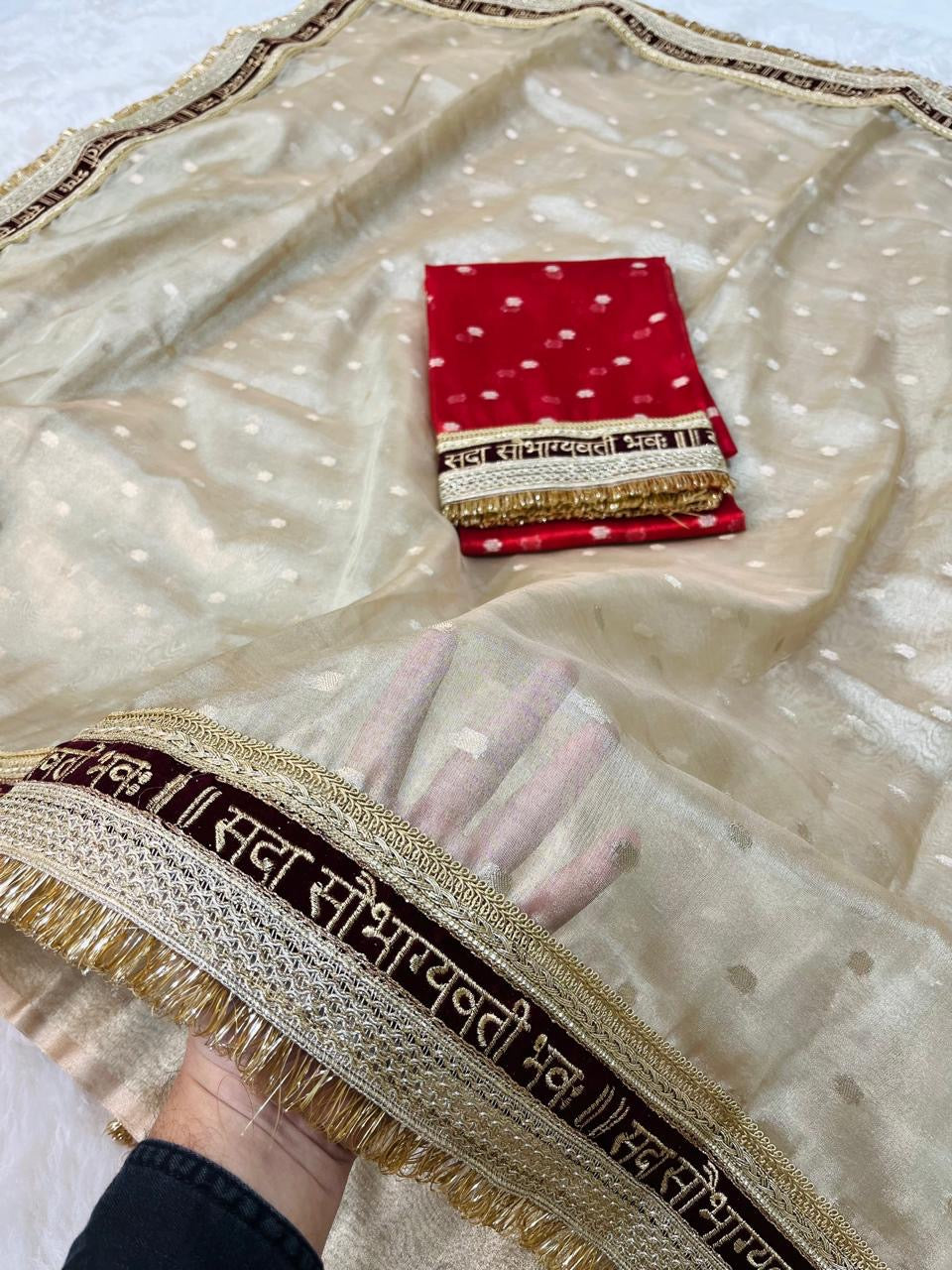Your Sarees